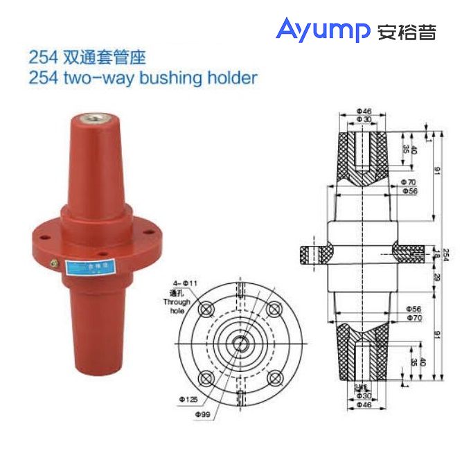 254双通套管座