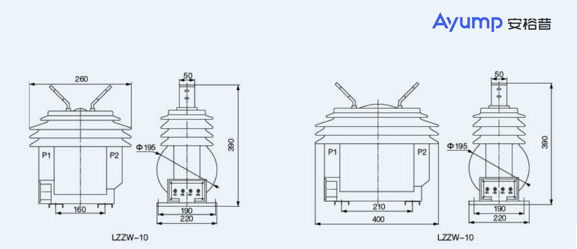 LZZW-10户外高压电流互感器