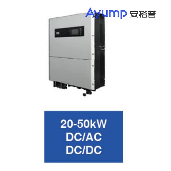 PCS-直流交流变换器20-50 kw