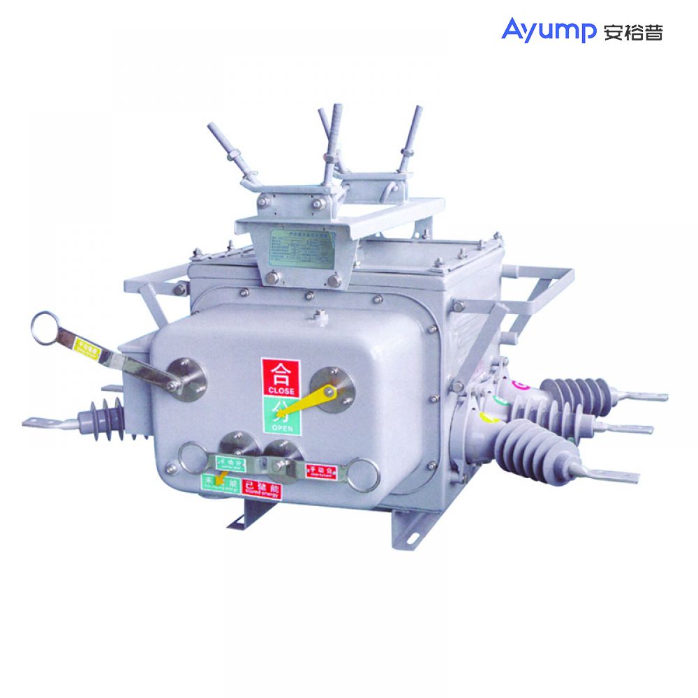 ZW20B-12 outdoor high voltage vacuum circuit breaker