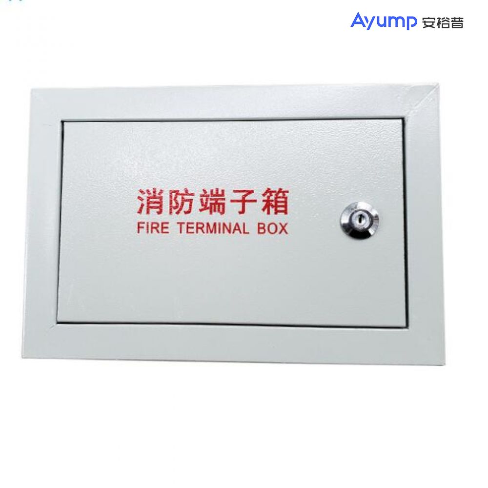X series fire terminal box