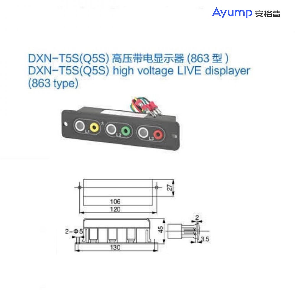 DXN-T5S(Q5S) high voltage LIVE displayer (863 type)