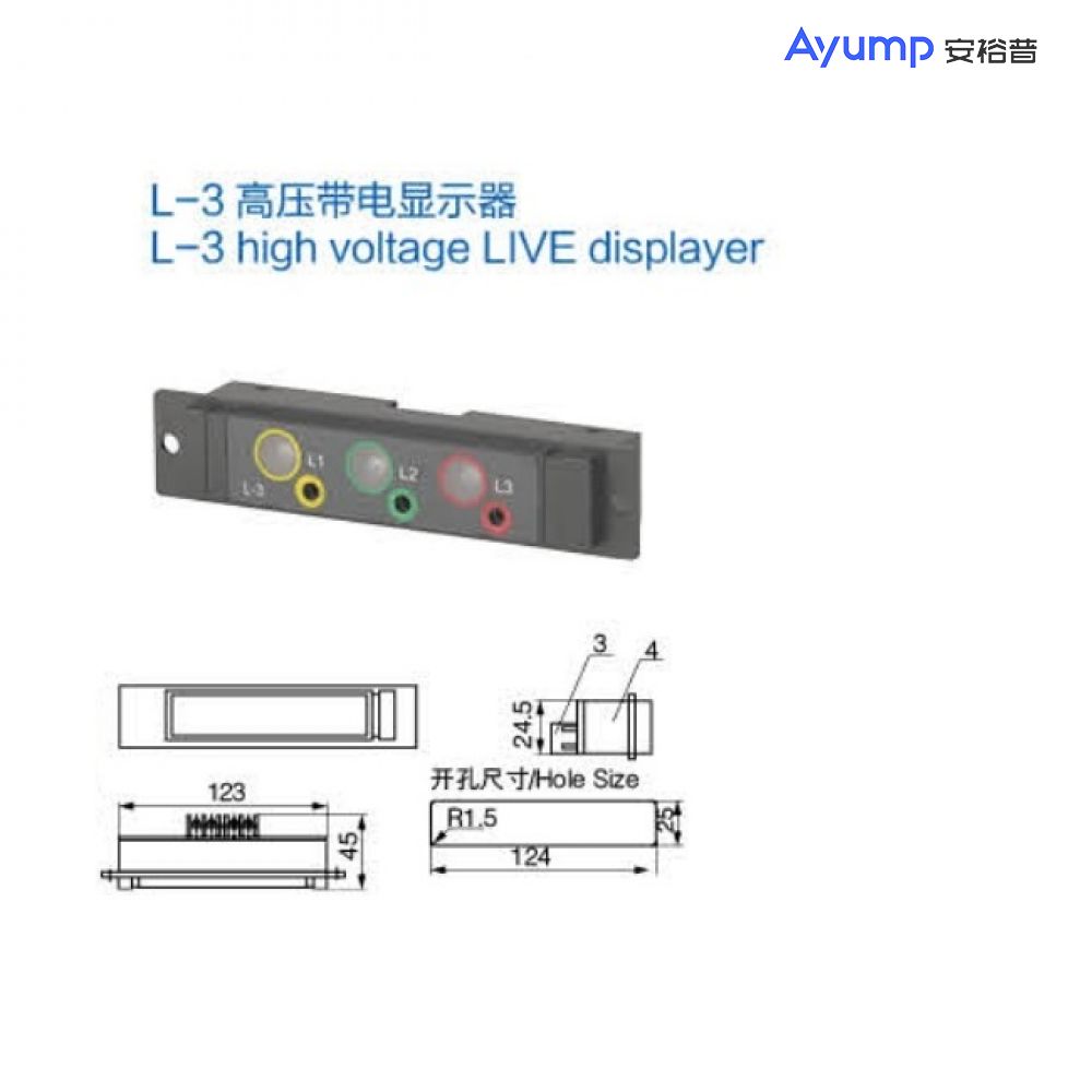 L- 3 high voltage LIVE displayer