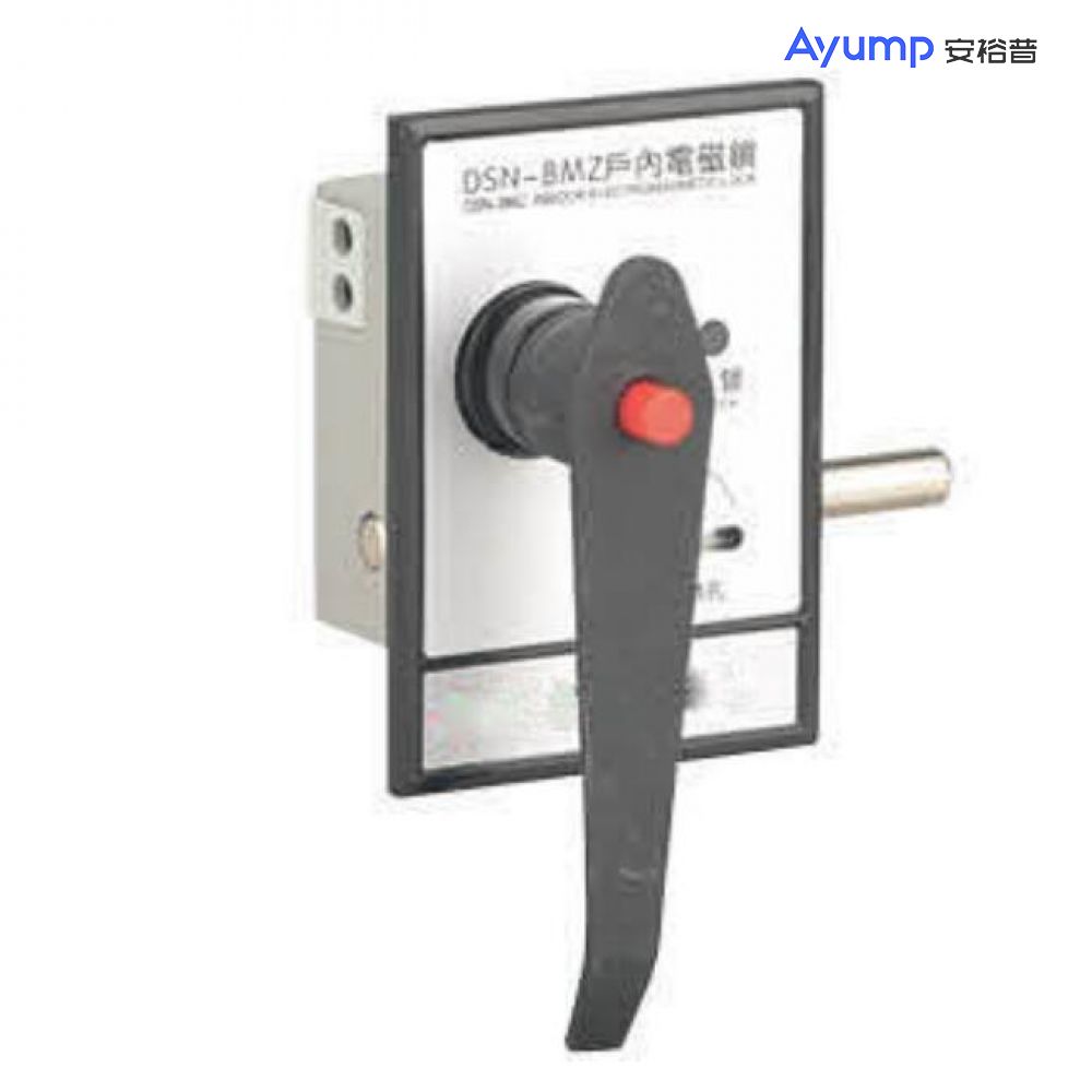 Electromagnetic Lock 