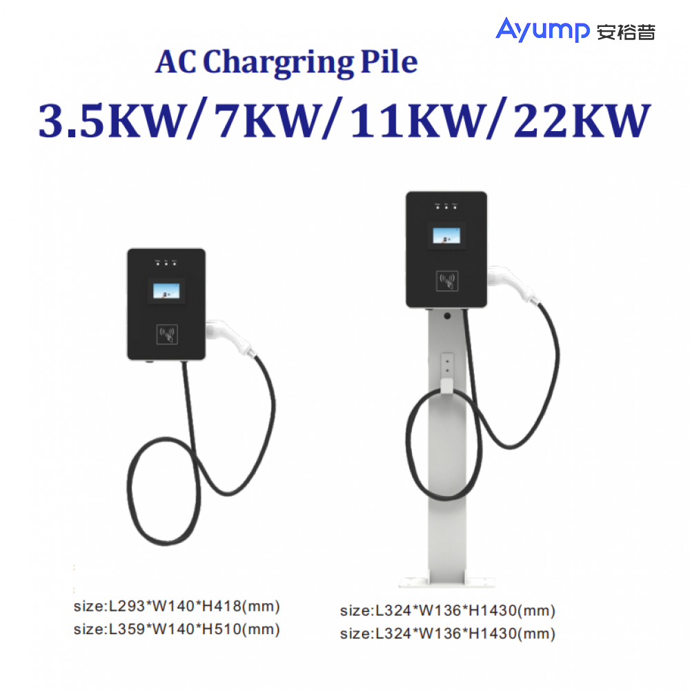 3.5KW/7KW/11KW/22KW Rectangle AC Chargring Pile  