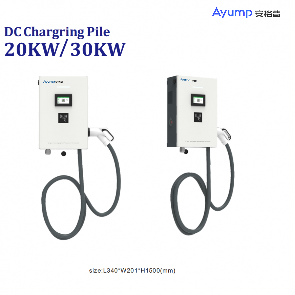 DC Chargring Pile20KW/ 30Kw